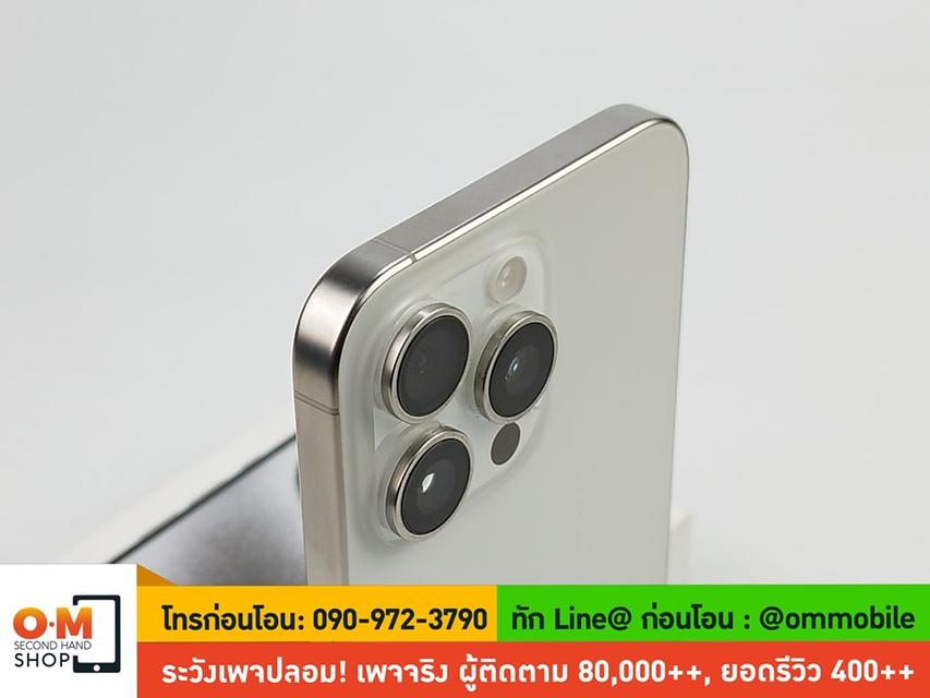 ขาย/แลก iPhone 15 Pro Max 256GB สี White Titanium ศูนย์ไทย ประกันศูนย์ 18/02/2568 สวยมาก แท้ ครบกล่อง เพียง 41,900 บาท 2