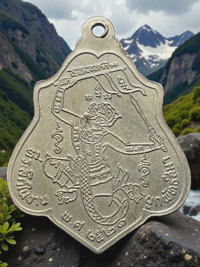 27/12#ขายพระบ้านเก่าเก็บ 2