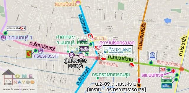 CONDO. The Parkland Ngamwongwan - Khae Rai เดอะ พาร์คแลนด์ งามวงศ์วาน - แคราย 31ตรม 2200000 BAHT NEW! เป็นคอนโดพร้อมอยู่ 2