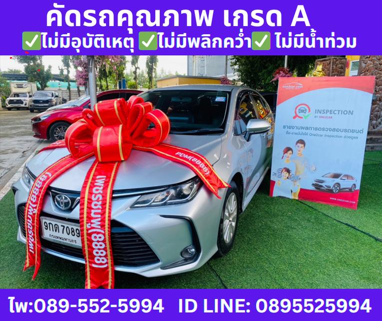 ปี2019 TOYOTA  ALTIS 1.6 LIMO SEDAN 