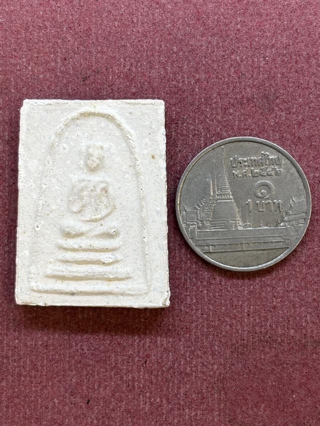 พระสมเด็จ ปางประทานพร วัดศีลขันธ์ อ่างทอง พ.ศ.๒๕๑๓ สวยครับ รูปที่ 5