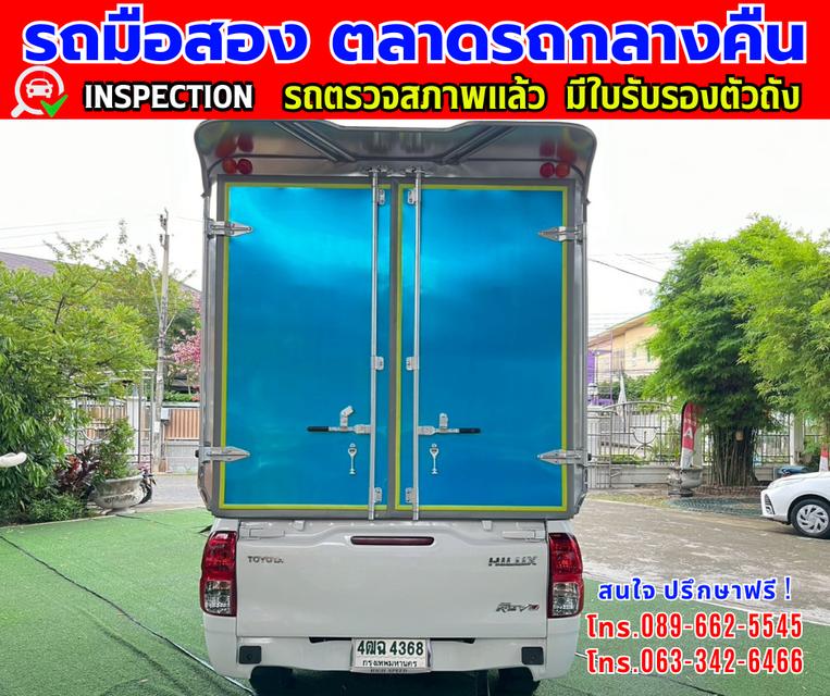 🎯รถเข้าใหม่จ้า ✴️ปี2018 Toyota HILUX REVO 2.4 Single Cab J Plus ✴️ไมล์แท้ 31,xxx กม. ✴️เกียร์ธรรมดา ✴️เครื่องดีเซล 5