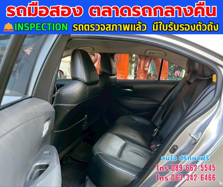 🚘ปี2025 Toyota Corolla Altis 1.6 G ⭐ไมล์แท้ 78,xxx กม. ⚙️เครื่องเบนซิน ✨เกียร์ออโต้ 14
