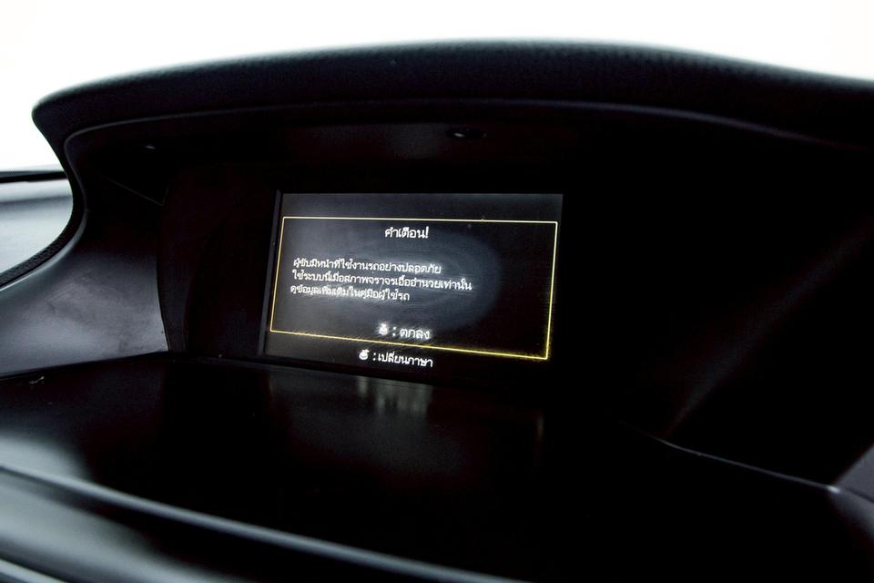รหัสรถ 1D276 ACCORD 2.4 TECH 2013 11
