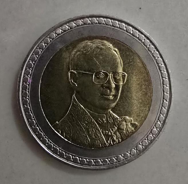 เหรียญกษาปณ์ 10 บาท ปี 2549 ราชพิธีฉลองราชสมบัติครบ 60 ปี รัชกาลที่ 9