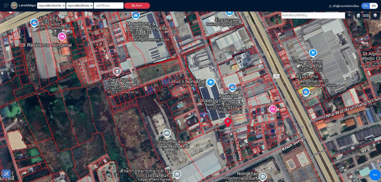 ที่ดิน จ.หนองคาย ทำเลทอง ติดห้าง Asawann 1 ขนาด 1 ไร่ 5