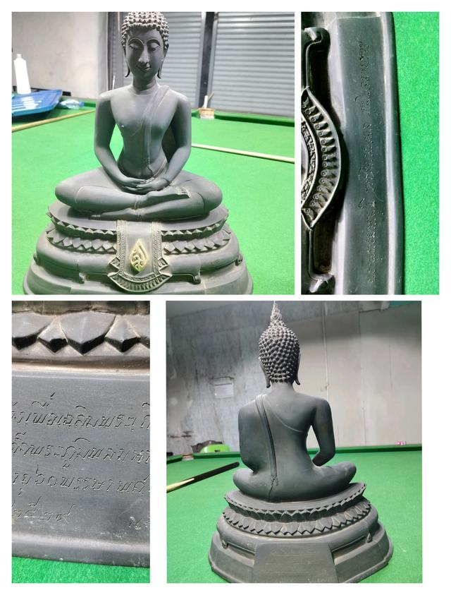 mini product image 2