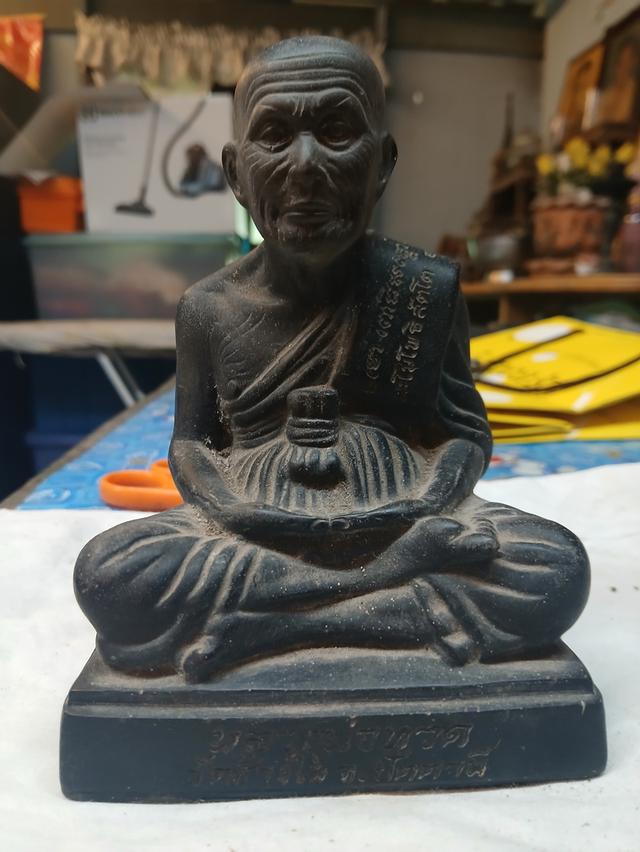 หลวงปู่ทวด