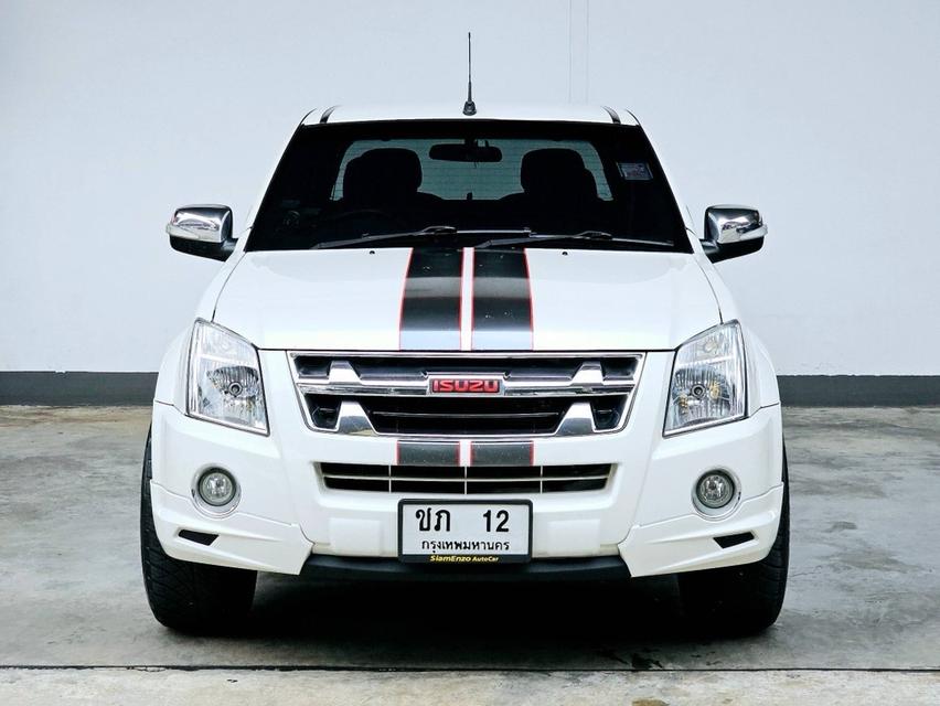 ISUZU D-MAX 4 ประตู 2.5 X-Series Hi-Lander รหัส SEZ12 6