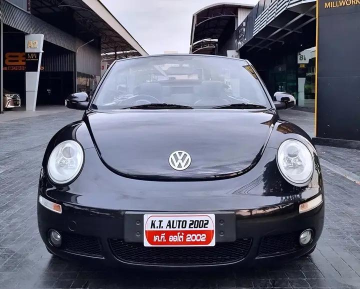 ส่งต่อ Volkswagen Beetle