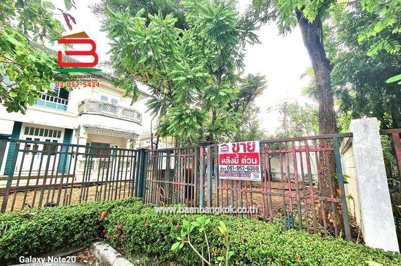 บ้านเดี่ยว หมู่บ้าน มณียา มาสเตอร์พีซ รัตนาธิเบศร์ เนื้อที่ 149.5 ตารางวา ตำบลไทรม้า อำเภอเมืองนนทบุรี จังหวัดนนทบุรี 1