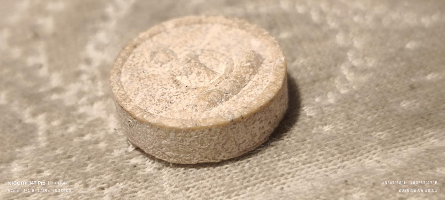 พระจันทร์ลอย 4500 ไซส์ ผู้หญิง 0817358155 วิทยา รูปที่ 3