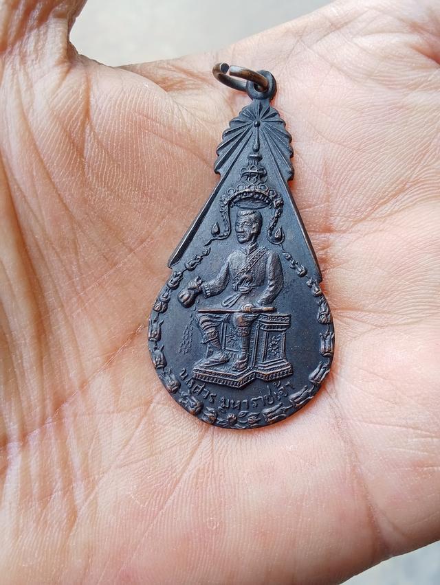 เหรียญพระนเรศวรหลังปืนไขว้ไม่ทราบที่