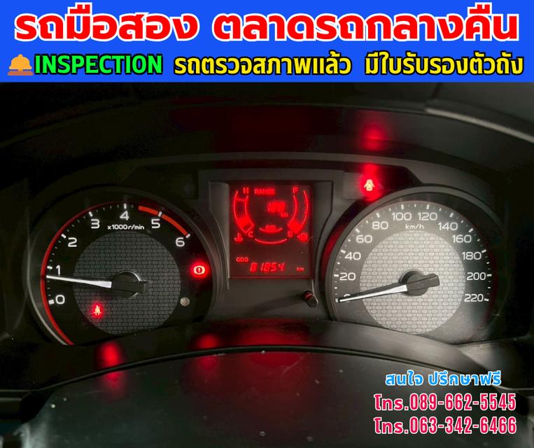 Menu 🚘ปี2019 Isuzu D-MAX 1.9 Spark B ⭐ไมล์แท้ 81,xxx กม. ⚙️เครื่องดีเซล ✨เกียร์ธรรมดา 18