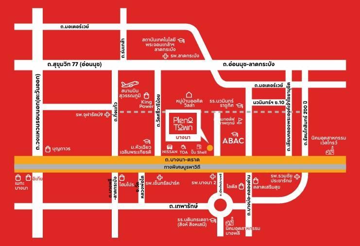 ขายโกดังอาคารสำนักงานและออฟฟิตย่านบางนา กม23 6