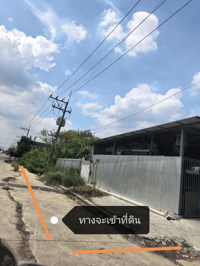 ที่ดินเปล่า60.7และ60ตรว. คลอง8 ถ.รังสิตนครนายก  อยู่ในหมู่บ้านณัฐวดี ซอย38 จากหน้าหมู่บ้านถึงที่ดินประมาณ 1.3โล 6