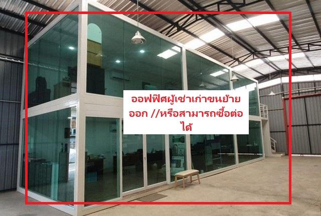 ให้เช่าโกดัง ซอยลาดพร้าว 101 ใกล้โยธินพัฒนา โพธิ์แก้ว นวมินทร์ ใกล้ เดอะมอล์บางกะปิ เดินทางสะดวก เหมาะเป็นศูนย์กระจายสินค้า 10