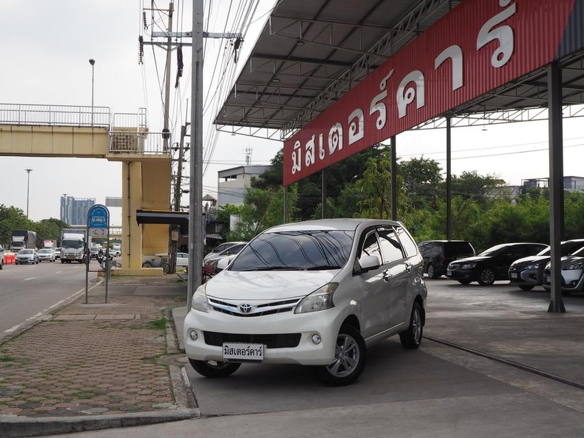 🚩TOYOTA AVANZA 1.5 G ปี 2013