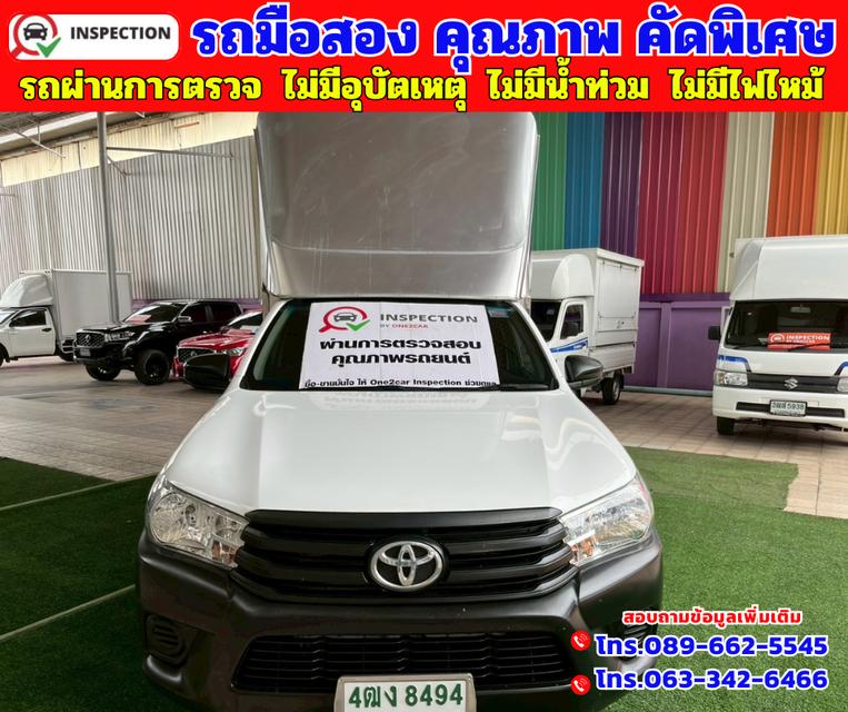 🟠ปี2018 Toyota HILUX REVO 2.4  🟠SINGLE CAB J Plus Standard Cab 🟠เกียร์ธรรมดา