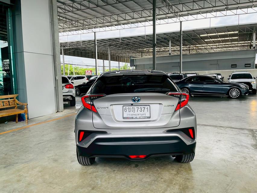 TOYOTA C-HR 1.8 Hybrid High 2018