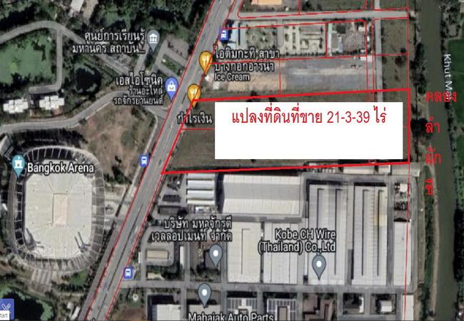 ขายที่ดิน หนองจอก ตรงข้ามบางกอกอารีน่า ติดถนนเชื่อมสัมพันธ์ แขวงโคกแฝด เขตหนองจอก กรุงเทพมหานคร 2