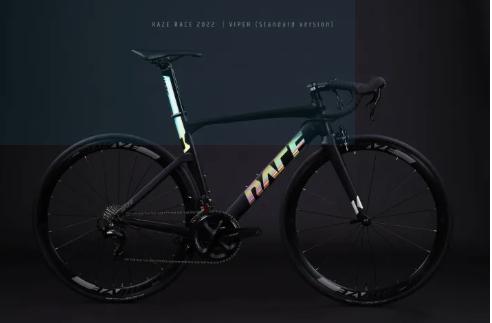 จักรยานเสือหมอบ Kaze Race Viper 2