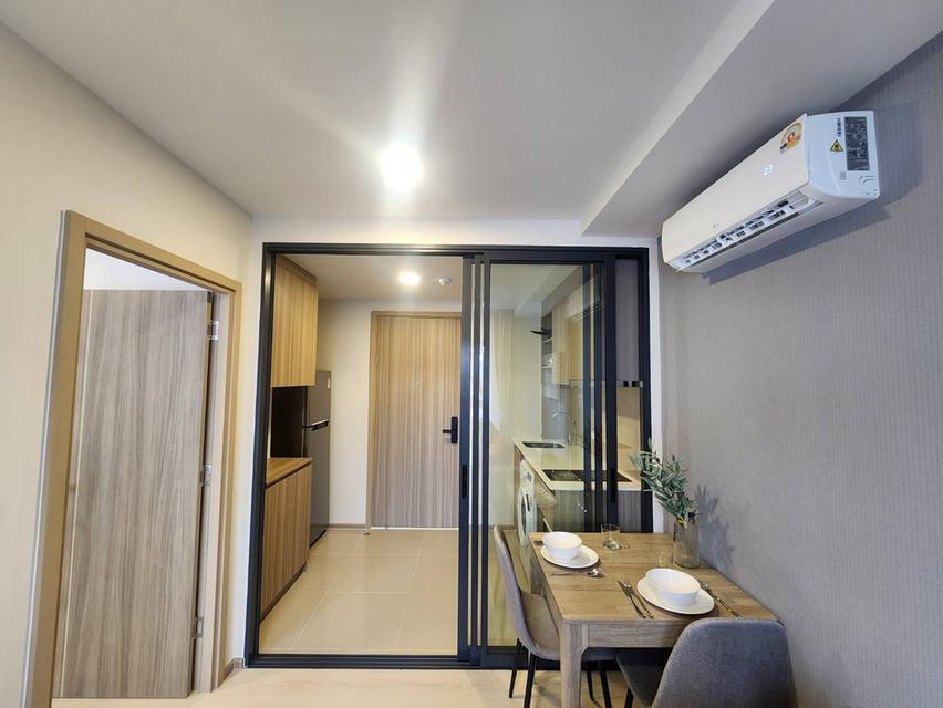 The Base Rise Phuket 1