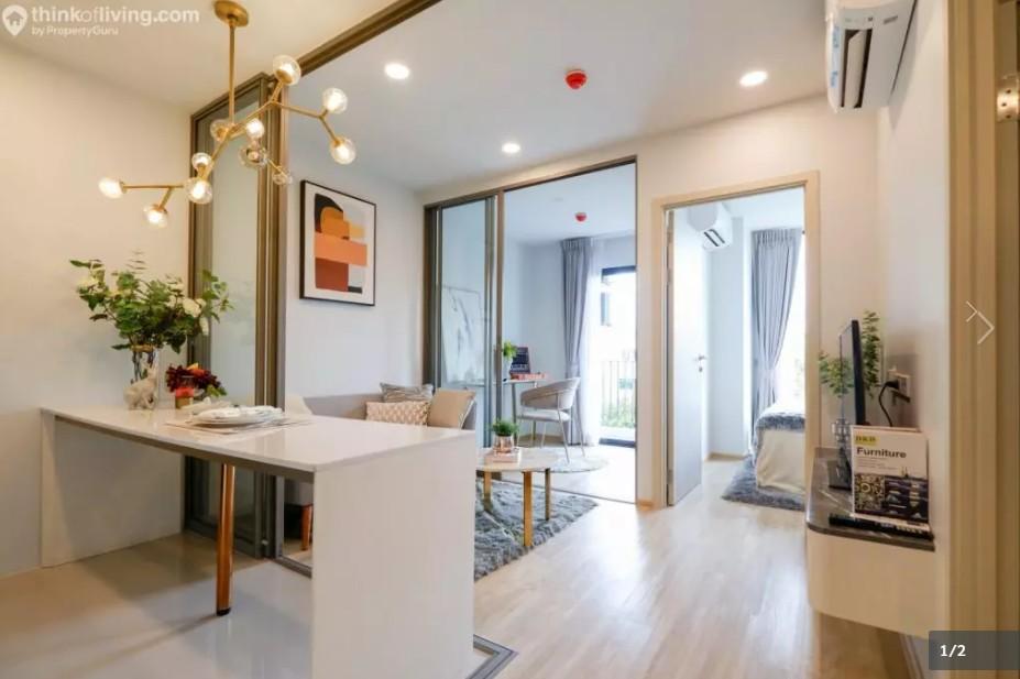 ขายห้องที่คอนโด Esque Sukhumvit 101/1 13