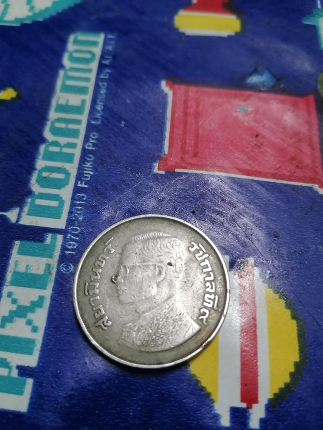 เหรียน5พญา​ครุฑ​ปี2524