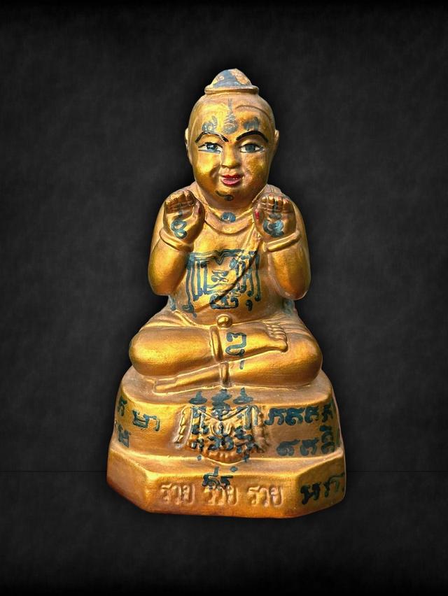 กุมารทองหลวงปู่แย้ม รุ่น รวย รวย รวย ปี49