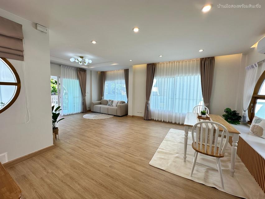 เดอะ เซนโทร รามอินทรา 6