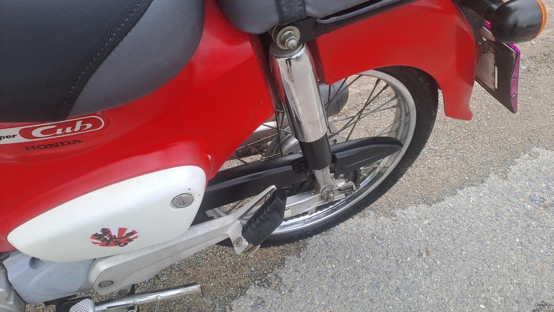Honda Siper Cubเอกสารครบ 4