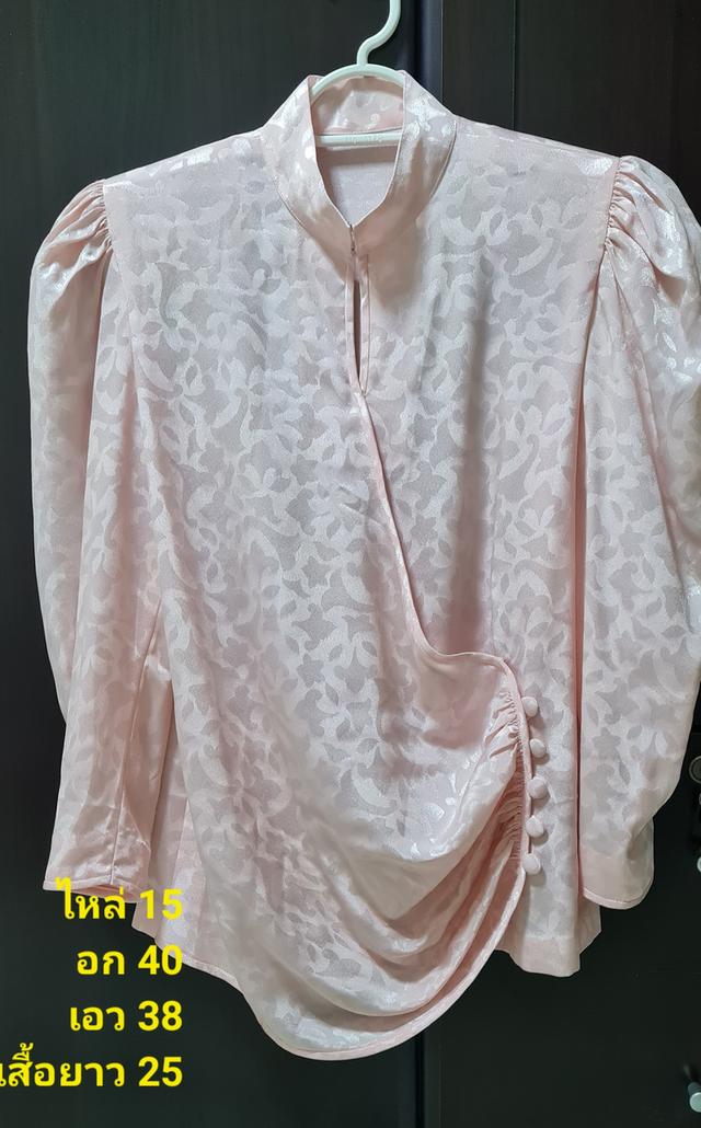เสื้อเบล้าส์