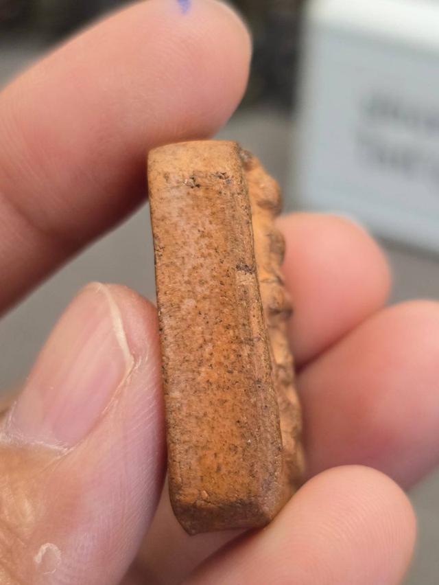 หลวงพ่อปานพิมพ์ทรงหนุมาน รูปที่ 2