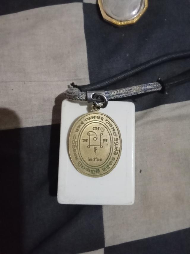 เหรียญหลวงพ่อแดง วัดเขาบันไดอิฐ รูปที่ 1