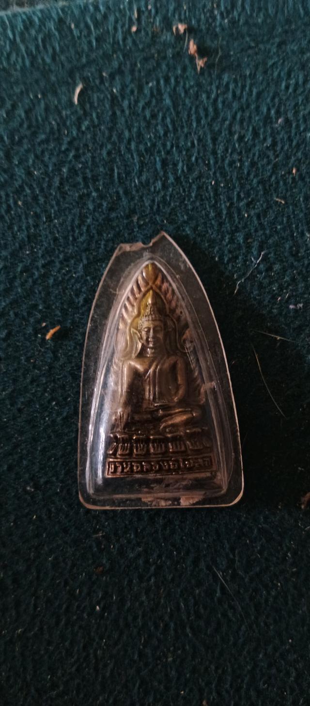 พระพุทธชิน