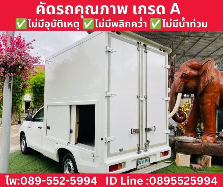 Toyota Revo Single Cab 2.4 Entry MT ปี 2021 รูปที่ 5