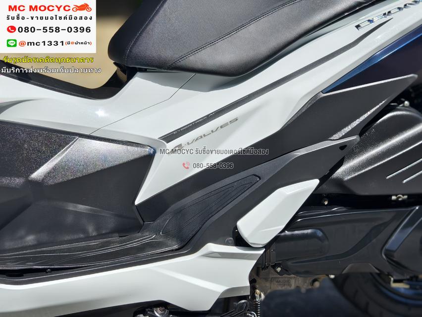 Gpx Drone รุ่นkeyless 4v 2022 เลขไมล์ 10000กิโล รถบ้านเครื่องท่อเดิม เล่มเขียวชุดโอนครบ  No1068 12