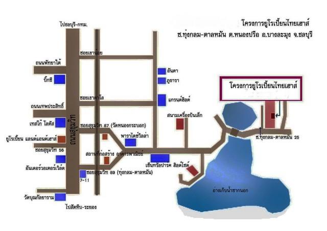 บ้าน ม.ยูโรเปี้ยนไทยเฮ้าส์ พัทยา 8400000 THB 3ห้องนอน 0 Rai 1 Ngan 10 Square Wah ไม่ไกลจาก ห่างทางหลวงหมายเลข 7 (มอเตอร์ 5