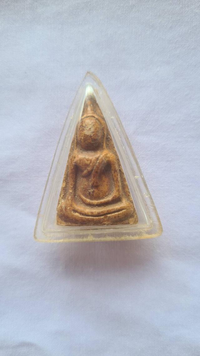 พระนางพญาเข่าโค้งรุ่น1
