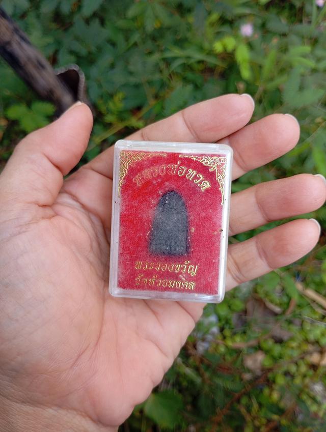 พระของสะสมของบูชา องค์ละ450รวมส่ง