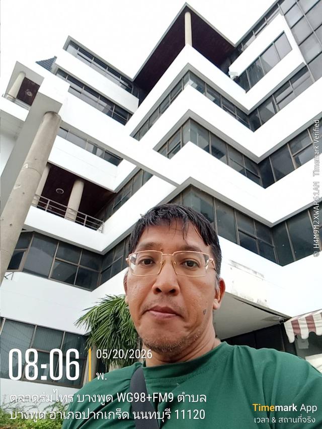 ขายอาคารสำนักงานพร้อมใช้งาน ปรับปรุงสวยแน่นอน 3500 ตรม 420ตรวา. SQM ขนาดยักษ์ใหญ่นนทบุรี (ติวานนท์-ปากเกร็ด 25)  Big office building 6-8 ชั้น Floors 18