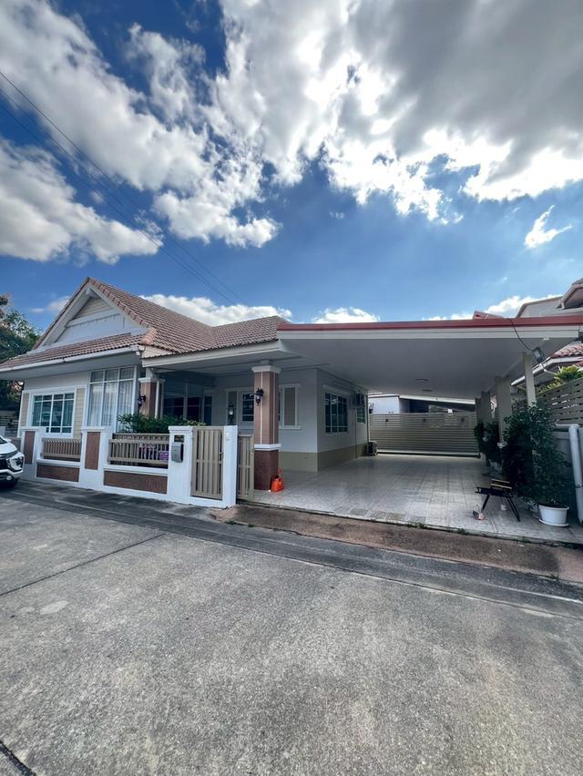 ขายด่วน! บ้านเดี่ยวใกล้บึงแก่นนคร ขอนแก่น 1