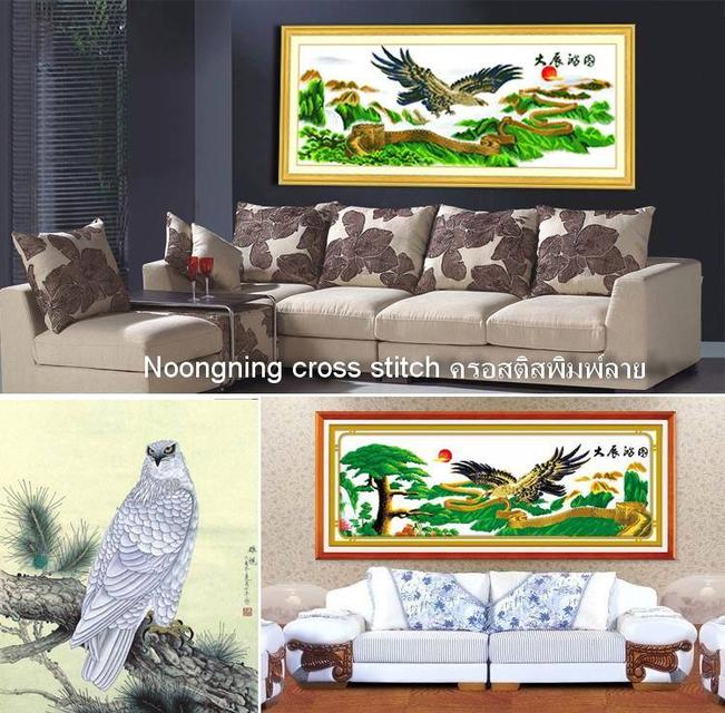 ร้าน Noongning Cross stitch ครอสติสพิมพ์ลาย จำหน่ายอุปกรณ์ครอสติส ภาพติดเพชร2020 3