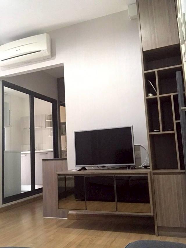 ขายคอนโด The Tree Privata (เดอะทรี พริวาต้า) ใกล้รถไฟฟ้า MRT เกียกกาย 11