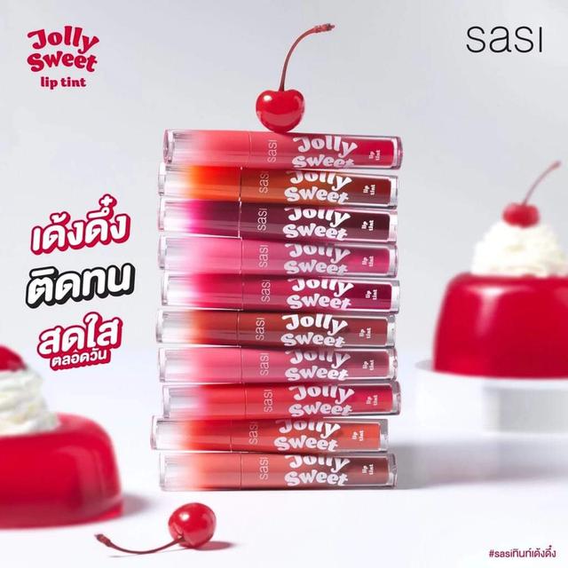 ลิป sasi jolly sweet lip tint 