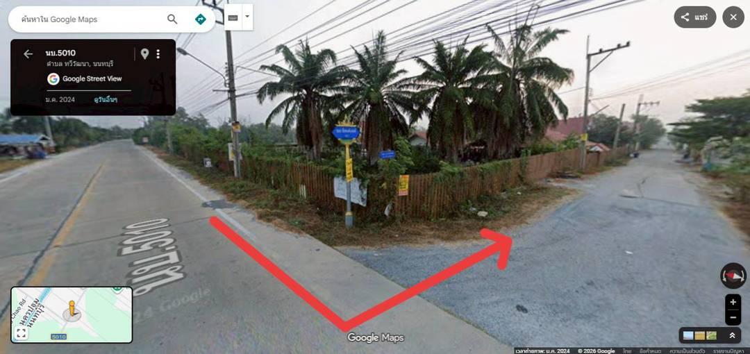 ขายที่ดิน 100 - 200 ตร.วา หรือ 4 ไร่ 7