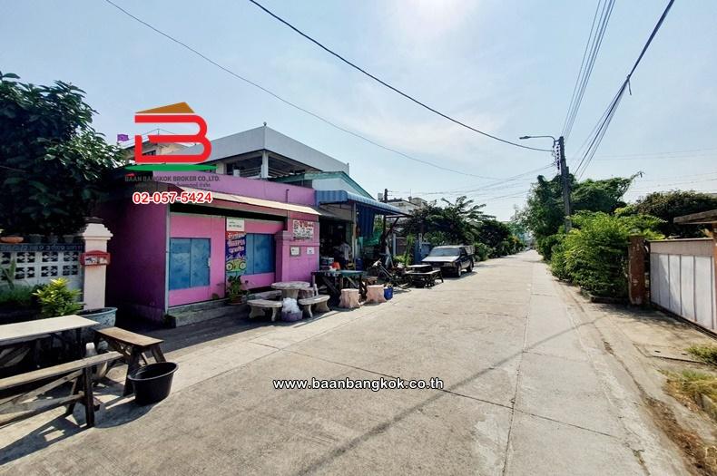 ที่ดินพร้อมบ้าน 2