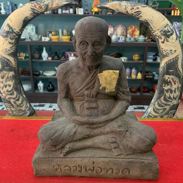 หลวงปู่ทวดองค์ใหญ่ เนื้อดิน 7