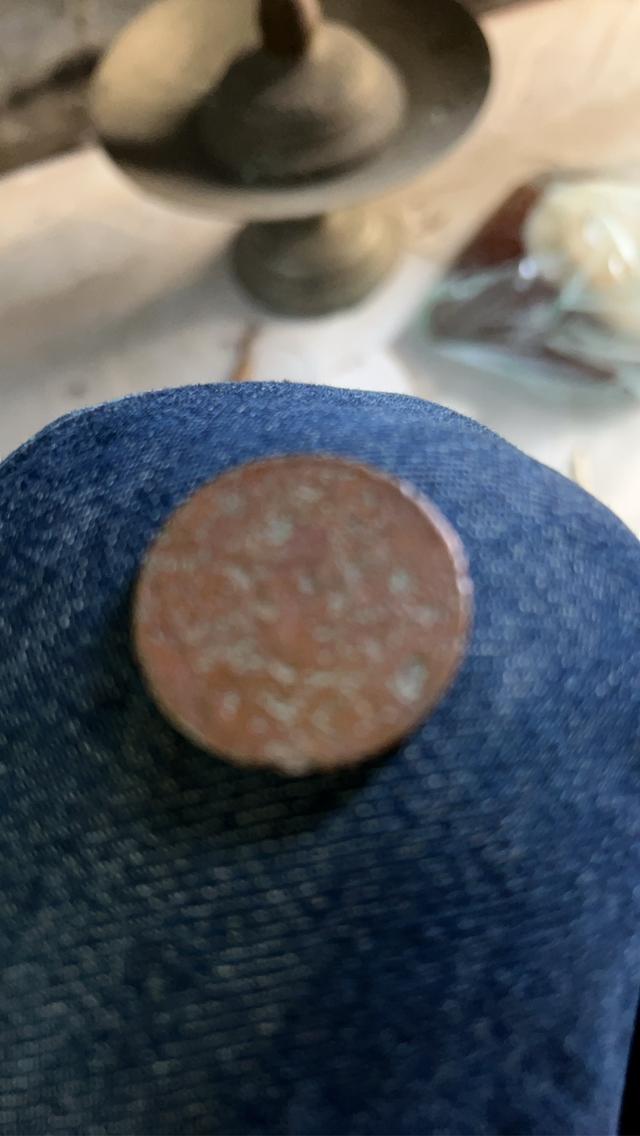 เหรียญ ร5 หนึ่งบาท มีตำหนิหน่อย 2